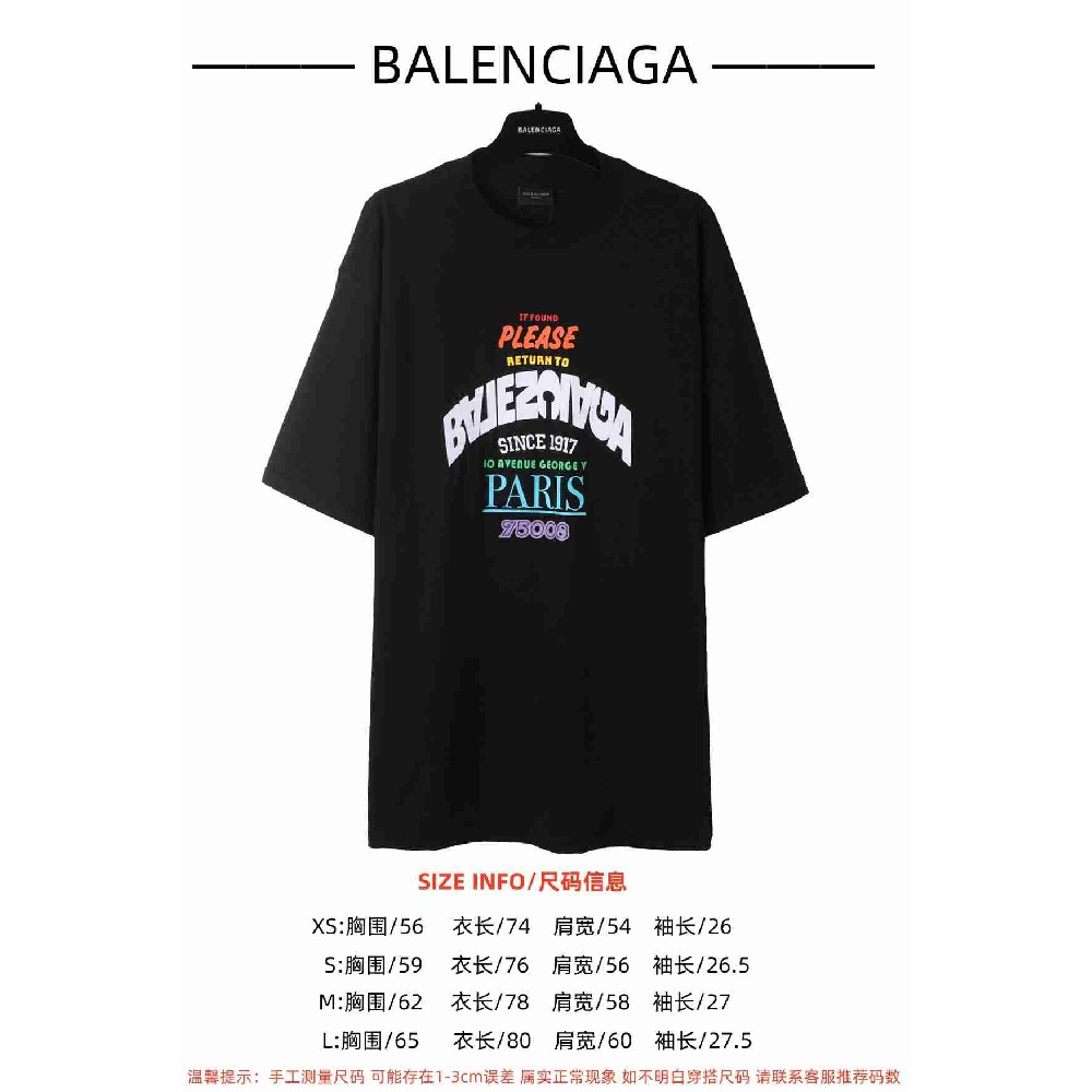 Balenciaga T-shirt BAY0236