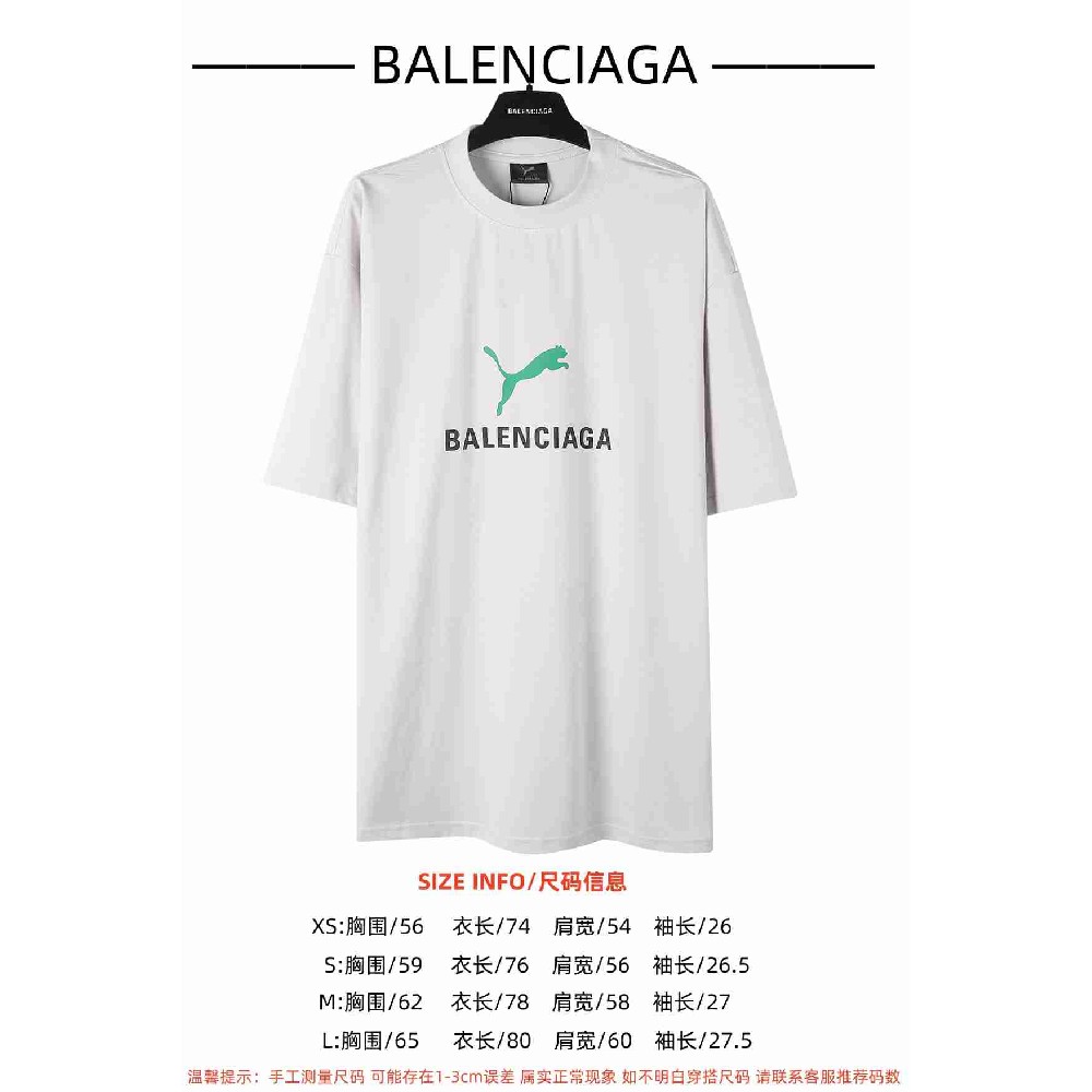 Balenciaga T-shirt BAY0238
