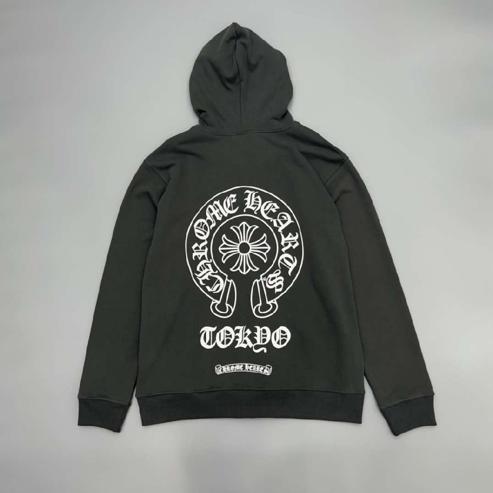 Ch*0me He**ts  ch0020