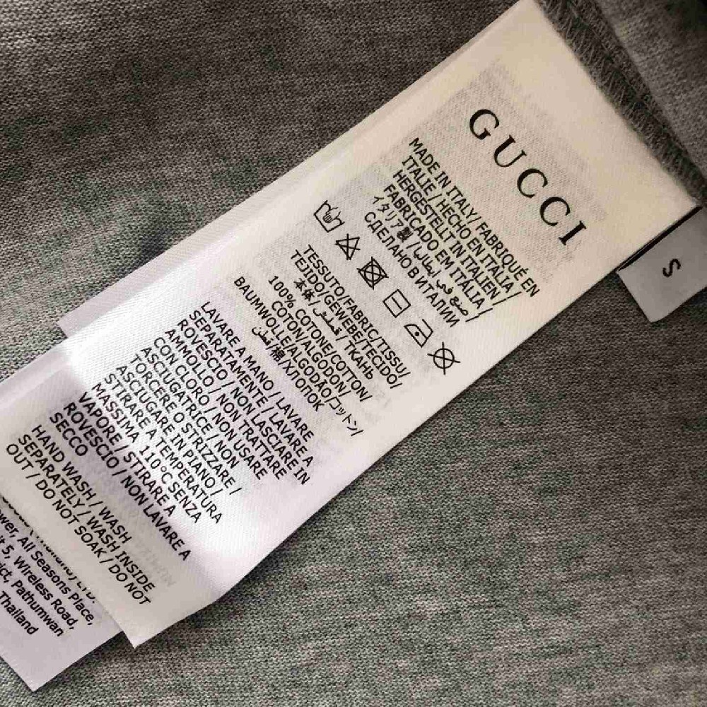 Gucci T Shirt GUY0271