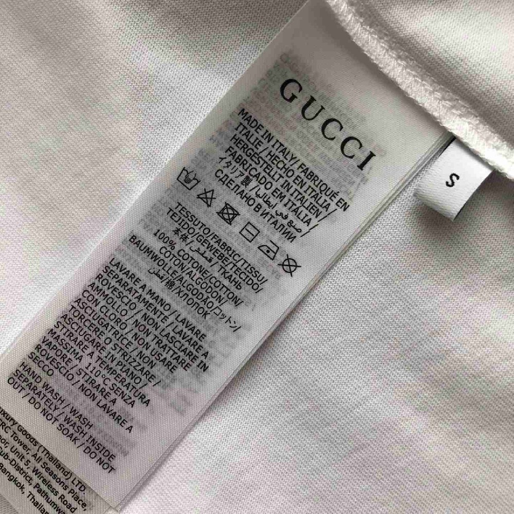 Gucci T Shirt GUY0280