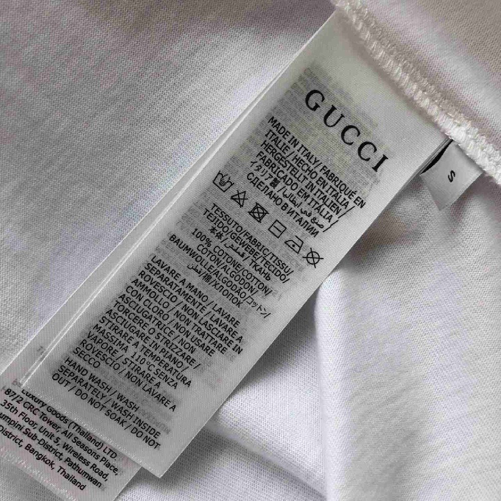 Gucci T Shirt GUY0281