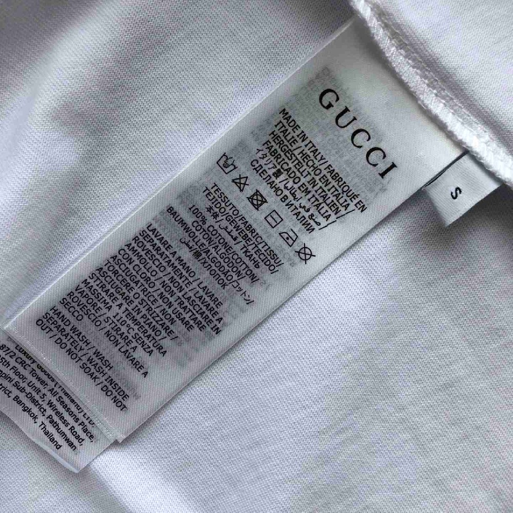 Gucci T Shirt GUY0283