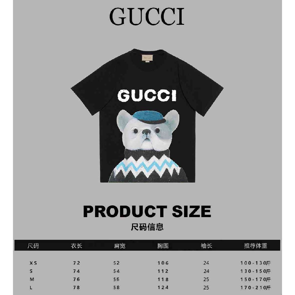 Gucci T-shirt (sale) TJY0039