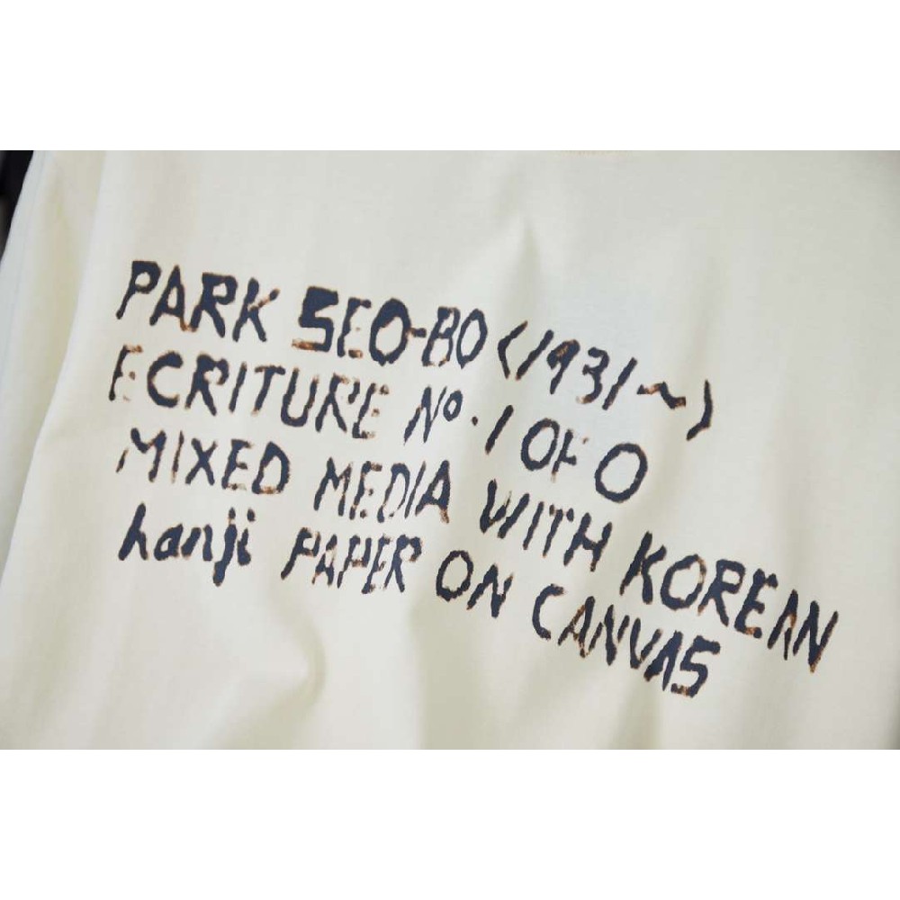 Louis Vuitton T-shirt (sale) TJY0227