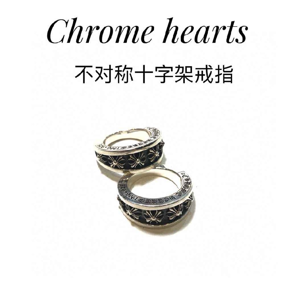 Ch*0me He**ts ring (silver s925)