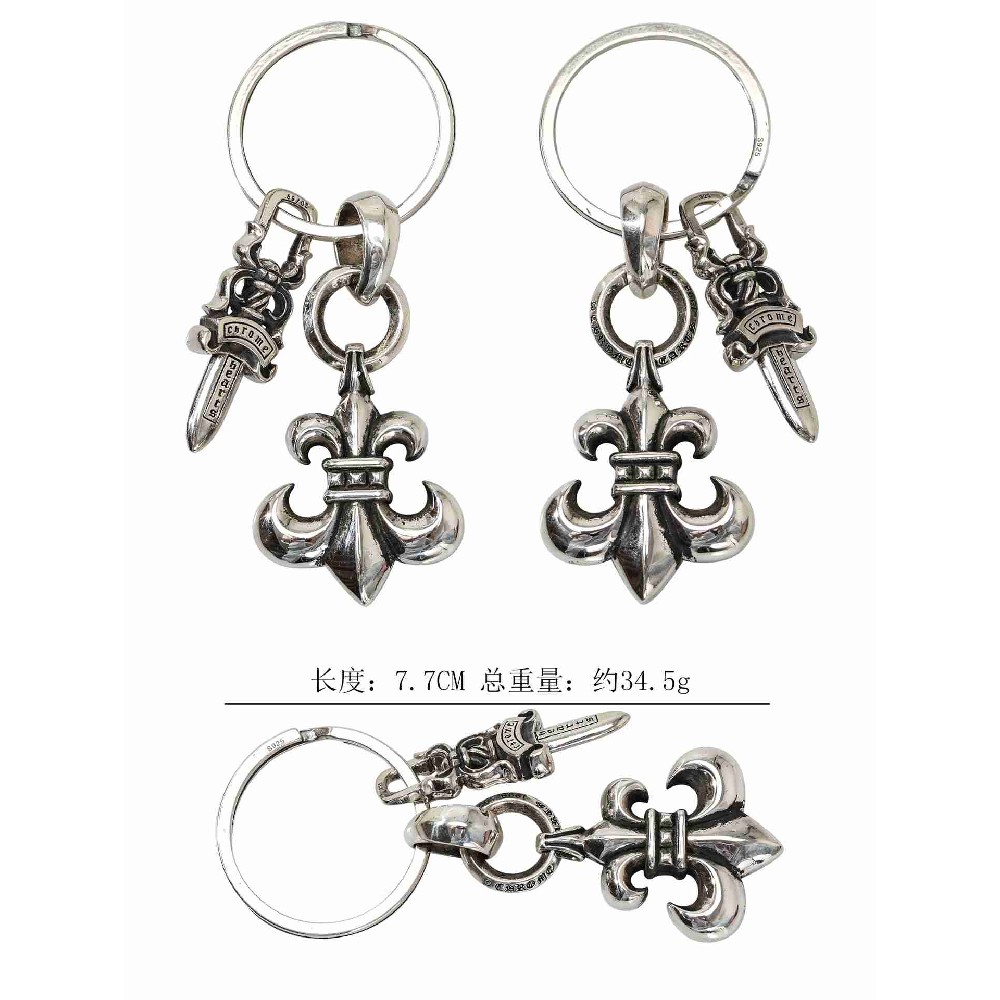 Ch*0me He**ts key chain (silver s925)