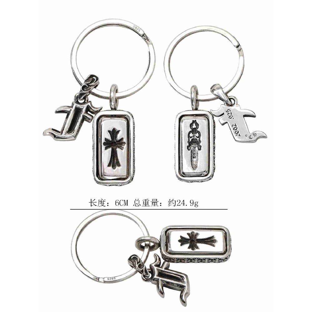 Ch*0me He**ts key chain (silver s925)