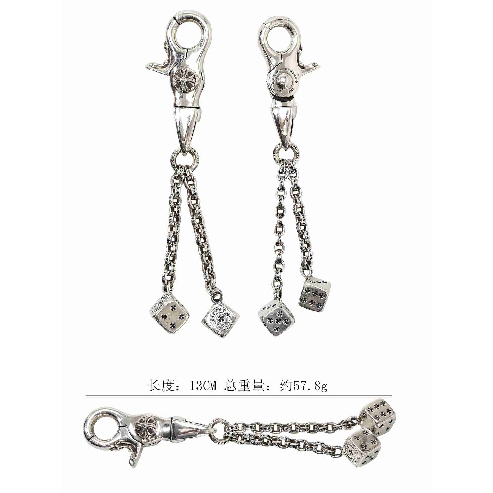 Ch*0me He**ts key chain (silver s925)
