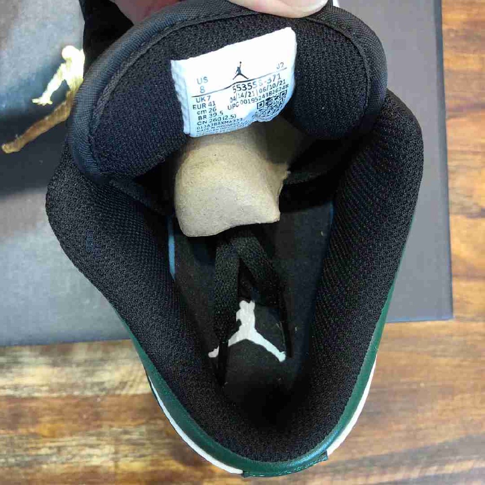 ‌Air Jordan AJ0100