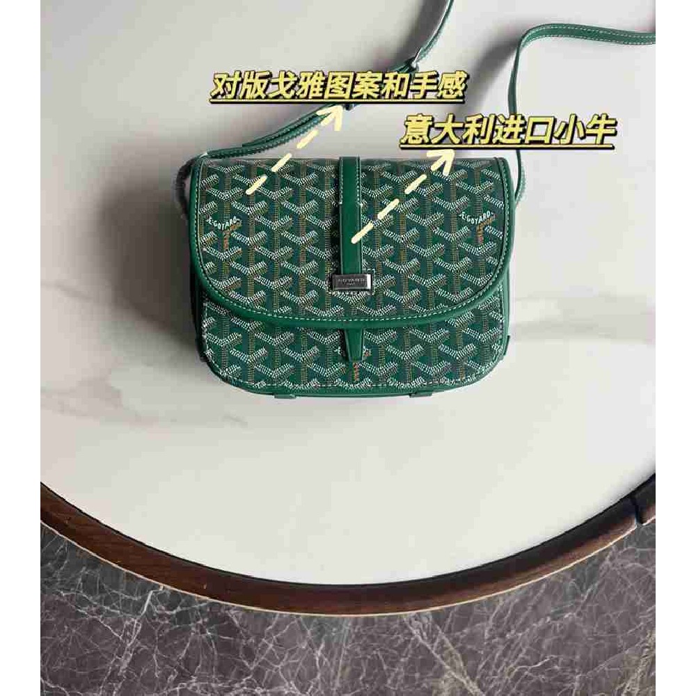 Goyard Bag GYB0007