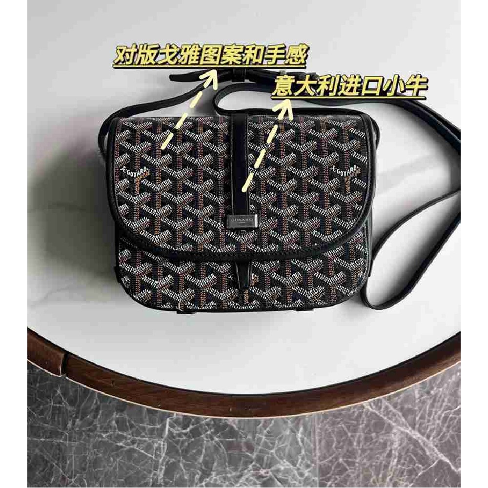 Goyard Bag GYB0008