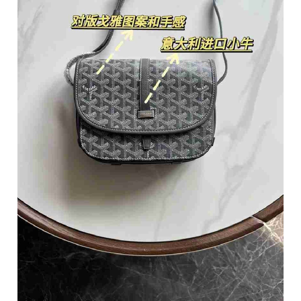Goyard Bag GYB0010