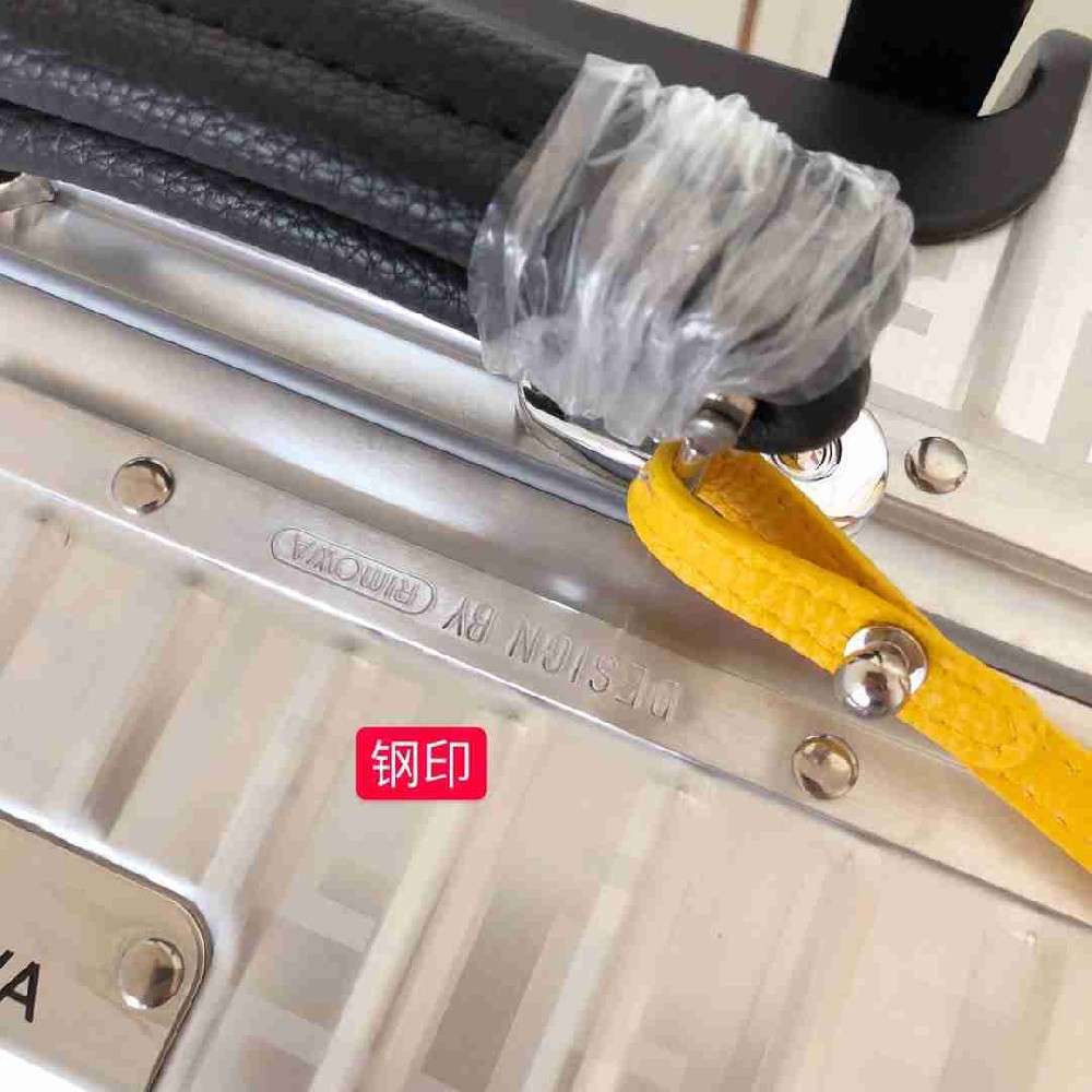 Fendi & Rimowa Suitcase LXX0025