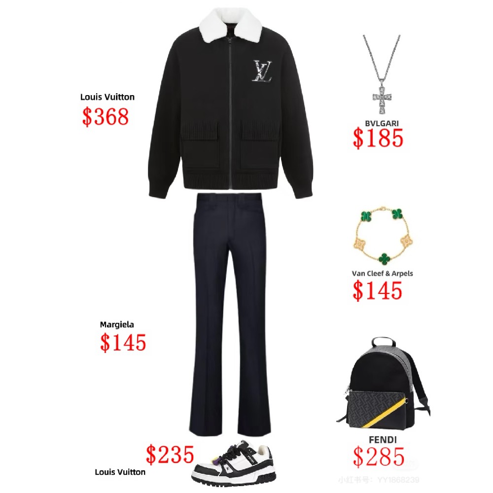 Luxury brand fashion matching